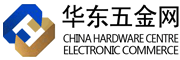 易緊通緊固件網(wǎng) - 全球緊固件標(biāo)準(zhǔn)、產(chǎn)品與供應(yīng)商數(shù)據(jù)平臺(tái)