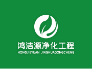 成都生物制藥潔凈室的檢測標準有哪些？