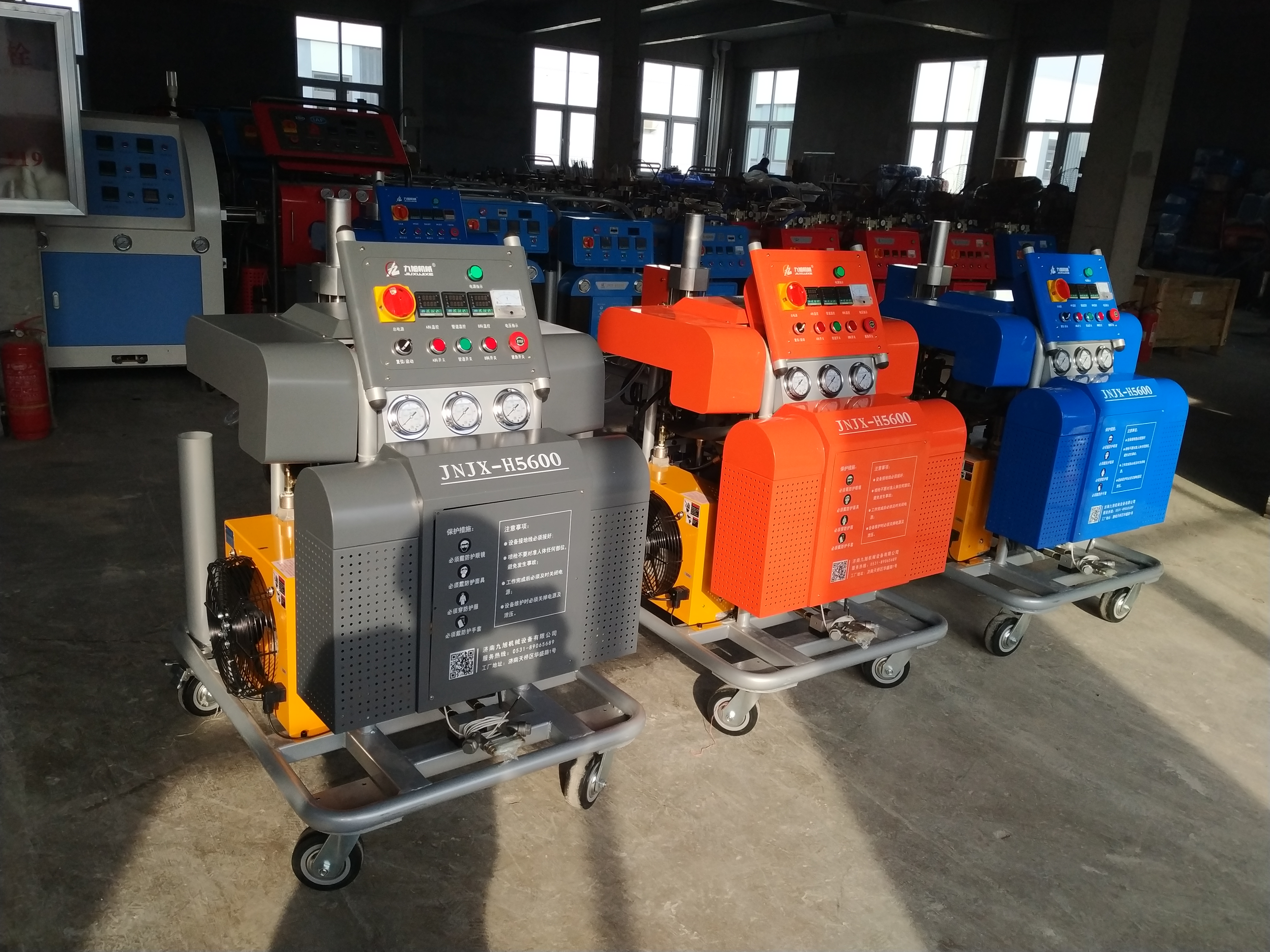 九旭機械聚氨酯噴涂機廠家質量上乘(圖1)